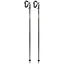 Палки Leki Force 120 Black/Yellow (1052-634 4625 120) - миниатюра 1