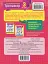 Математичний тренажер. 3 клас. Вправи на додавання, віднімання - мініатюра 2