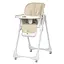 Стул для кормления CARRELLO Select CRL-16301 Cotton Beige /1/ MOQ - миниатюра 1