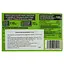 Шматочки кальмара Diamir у соняшниковій олії 110 г - мініатюра 2