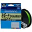 Шнур Shimano Kairiki 8 PE Mantis Green 150 m 0.19 mm 12.0 kg (1013-2266.96.93) - миниатюра 1