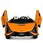 Електромобіль дитячий Lamborghini M 5072EBLR-7 12V14AH - мініатюра 5