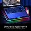 Подставка для ноутбука GamePro CP940 (126016) - миниатюра 6