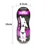 Мастурбатор Lovetoy Sex In A Can Vagina Stamina Tunnel тілесний - мініатюра 2