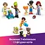 Конструктор LEGO Friends Хартлейк-Сити. Квартиры и магазины 2040 деталей (42670) - миниатюра 12