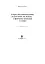 Теорія і методика наукових педагогічних досліджень у фізичному вихованні та спорті - мініатюра 2