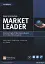 Market Leader. Upper Intermediate. Course Book and Practice File Flexi B + DVD + CD (3rd Edition) - миниатюра 1