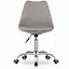 Офисное кресло Leobert Alba серый - миниатюра 4