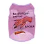 Майка для собак WAUDOG Clothes с рисунком «Конотопские магические войска», сетка L B 42-45 см C 28-31 - миниатюра 2