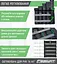 Обтяжувачі для ніг та рук EasyFit набірні жилет 0,5-5 кг (пара) - мініатюра 5