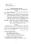 Щоб вчитися було цікаво. Уроки милування і творчості в природі (за методикою В.О. Сухомлинського) та тестові завдання. 1-4 класи - миниатюра 7