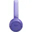 Навушники JBL Tune 530BT Lavender (JBLT530BTLAVEU) - мініатюра 4