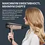 Фен Renew, 2100Вт, 3 режими, дифузор, іоніз-я, хол. обдув, коричнево-чорний ROWENTA teh0017462 - мініатюра 6