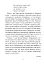 Сучасні українські письменники — дітям. Рекомендоване коло читання 1 клас - миниатюра 3