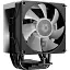 Кулер процессорный ID-Cooling Frozn A400 ARGB - миниатюра 1