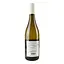 Вино St.Michael-Eppan Pinot Grigio Alto Adige DOC 2022 белое сухое 0.75 л - миниатюра 3