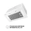 Вытяжка полновстраиваемая PERFELLI BIS 58844 WH 1200 LED - миниатюра 4