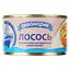 Уцінка. Лосось Аквамарин атлантичний шматочками 230 г (921989) - мініатюра 1