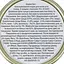 Вологий корм для котів GimCat Shiny Cat Filet 70 г (тунець та лосось) - мініатюра 4