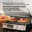 Электрогриль прижимной Braun MultiGrill 7 CG 7040 - миниатюра 8