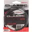 Леска Brain Classic Carp Line (dark brown) 150 м 0.28 мм 18 lb 7.9 кг - миниатюра 2