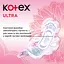 Гігієнічні прокладки Kotex Ultra Dry Super Duo 32 шт. (2 п. x 16 шт.) - мініатюра 3