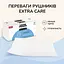 Паперові рушники Сніжна панда Extra Care Face & Hands Косметичні 120 шт. - мініатюра 4