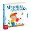Книга Маленькі помагайки. Серія Сторінки - цікавинки. Автор - Василь Федієнко (Школа) - мініатюра 1