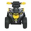 Дитячий електромобіль Bambi Квадроцикл M 6125EBLR-6 до 23 кг - мініатюра 4