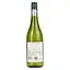 Вино Gun Bay Semi Sweet Chenin Blanc біле напівсолодке 0.75 л - мініатюра 3