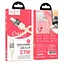 Кабель Hoco Type-C to Lightning Spirit PD transparent charging data cable U129 27W 1.2 м - мініатюра 3