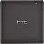 Акумулятор HTC BA S590/BG86100 (EVO 3D) - мініатюра 1