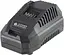Зарядний пристрій Konner&Sohnen KS C45A 20V 230В 4.5А Kцnner & Sцhnen hoz0014348 - мініатюра 1