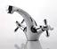 Змішувач для умивальника Frap F1025 - мініатюра 3