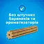 Лакомство для собак малых пород DentaLife для здоровья зубов и десен 115 г - миниатюра 8