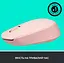 Компьютерная мышь Logitech M171 Wireless Mouse, Rose (910-006865) - миниатюра 5