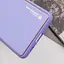 Кожаный чехол Xshield для Samsung Galaxy S21 Ultra Сиреневый / Dasheen - миниатюра 6