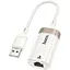 Usb-хаб Hoco UA41 Crystal Usb ethernet adapter (100 mbps) Белый - миниатюра 1