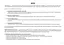 Альбом для нейропсихологічного та патопсихологічного обстеження дітей та дорослих - миниатюра 2