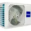 Сплит-система Haier Flexis AS35S2SF1FA-WH1/1U35MEHFRA-1 Matt White (116110) - миниатюра 6