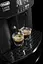 Кавомашина DeLonghi CORSO ESAM 2600 - мініатюра 4