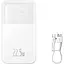 Зовнішній акумулятор Baseus Comet Digital Display 20000mAh 22.5W White PPMD020102 (125032) - мініатюра 7