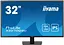 Монитор 31.5" Iiyama 31,5" X3270QSU-B1 QHD IPS 100Hz (X3270QSU-B1) - миниатюра 1