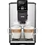 Кавомашина Nivona CafeRomatica (NICR 825) - мініатюра 1