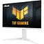 Монитор 27" ASUS TUF Gaming VG27AQML1A-W White QHD IPS 260Hz (90LM05Z2-B01370) - миниатюра 3