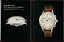 Ultimate Collector Watches - мініатюра 15
