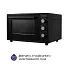 Электрическая печь Minola FOEV 3714 BL - миниатюра 5