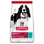 Сухий корм Hill’s SP Adult Medium Breed для дорослих собак середніх порід з тунцем і рисом 2.5 кг - мініатюра 1