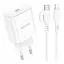 МЗП Borofone BA81A PD20W (1USB-C) + кабель Type-C to Lightning White - миниатюра 1