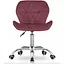 Офисное кресло Leobert Avola темно-розовый - миниатюра 2